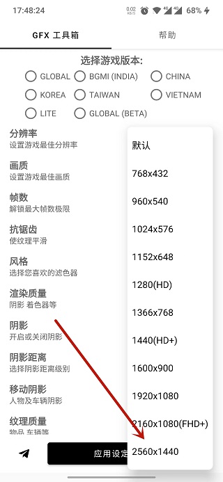 外围买球app官网下载官方版我的星骑士测试版下载